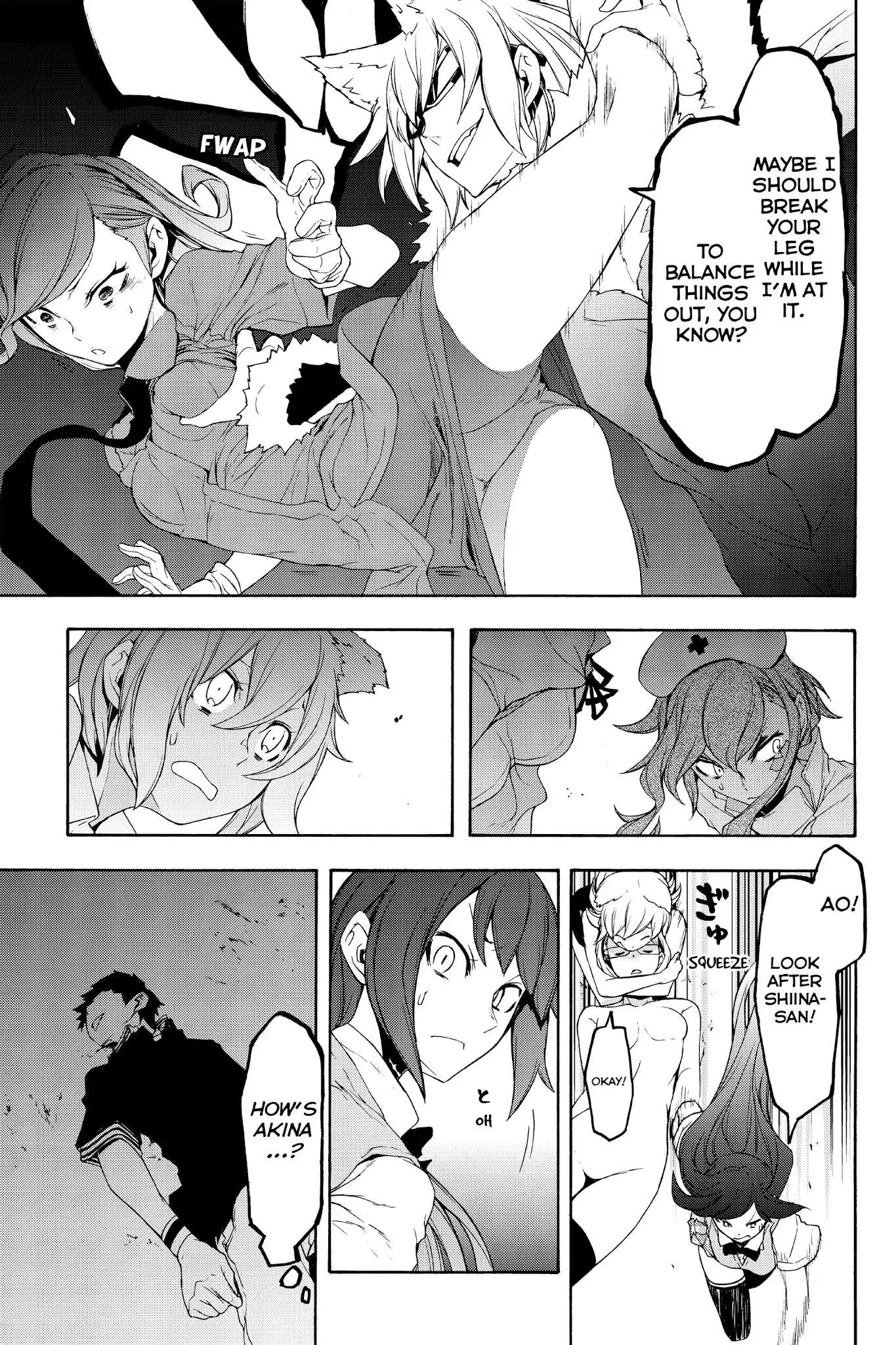 Yozakura Quartet Chapter 124 13